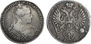 1 рубль 1734 года