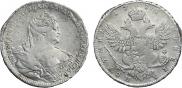 Полтина 1737 года