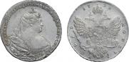 1 rouble 1738 year