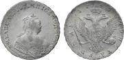 1 rouble 1743 year