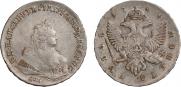 1 рубль 1744 года