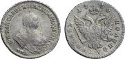Polupoltinnik 1750 year