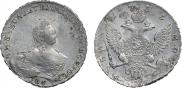 1 rouble 1755 year