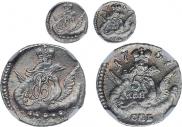 5 kopecks 1757 year