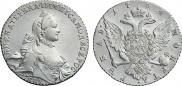 1 rouble 1764 year