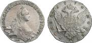 1 rouble 1770 year