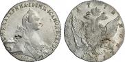 1 rouble 1772 year
