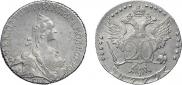 20 kopecks 1772 year