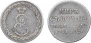 Token Coin 1791 year