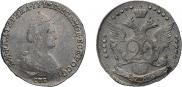 20 kopecks 1783 year
