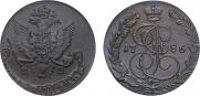 5 kopecks 1786 year