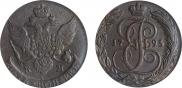 5 копеек 1793 года