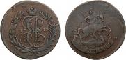 2 kopecks 1793 year