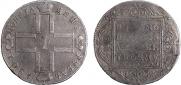 Polupoltinnik 1798 year