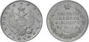 1 rouble 1814 year