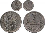 5 копеек 1817 года