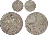 5 kopecks 1827 year