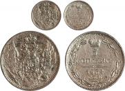 5 копеек 1834 года