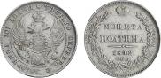 Poltina 1842 year