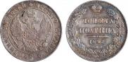 Poltina 1842 year