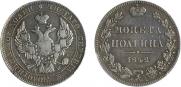 Poltina 1842 year