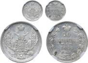 10 kopecks 1844 year