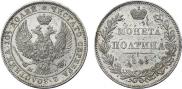 Poltina 1846 year