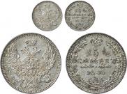 5 kopecks 1849 year