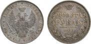 1 rouble 1851 year