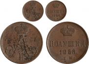 Polushka 1856 year