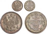 5 kopecks 1871 year