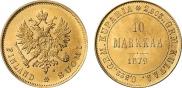 10 markkaa 1879 year