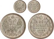 20 kopecks 1888 year