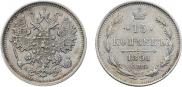 15 kopecks 1891 year