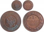 3 kopecks 1902 year