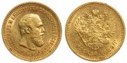 5 рублей 1889 года