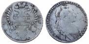 1 рубль 1735 года