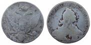 1 rouble 1776 year