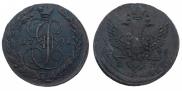 5 kopecks 1791 year