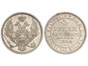 3 рубля 1844 года