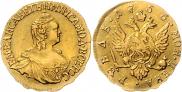 1 rouble 1756 year