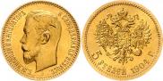 5 рублей 1904 года