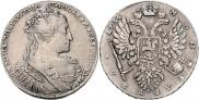 1 рубль 1734 года