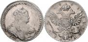 1 rouble 1738 year