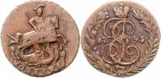1 kopeck 1795 year