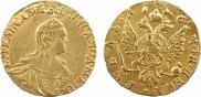 1 rouble 1756 year