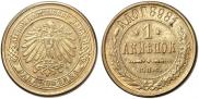 1 kopeck 1898 year