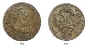 1 rouble 1731 year