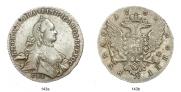 1 rouble 1762 year