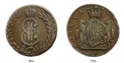 10 kopecks 1779 year